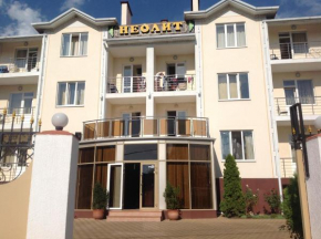 Neolit Guest House